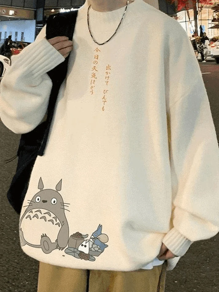 Men's Cartoon Long Sleeve Knit Sweater - Image 12